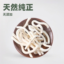 中药材通草野生小通草天然大通草无硫熏通草片产地直供源头批发