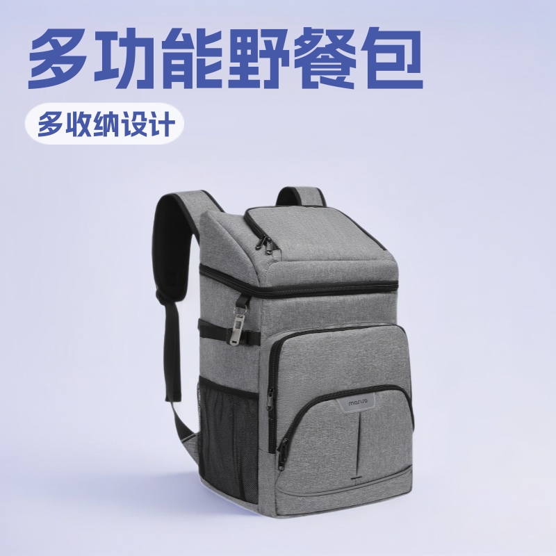 多功能野餐包,多收纳,保温,防水双肩背包轻便便携夜行防水保温产品实拍图