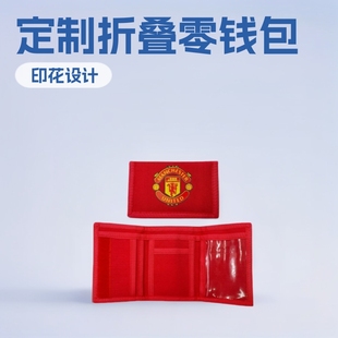 �ۯB�̿����X��ӡ���������W���X�Aţ�򲼹���IC�������ױ���