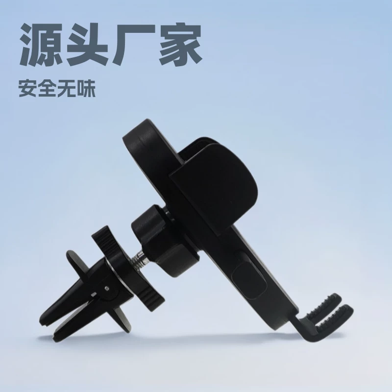 Mobile phone, universal tubing with accessories for navigator, wholesale