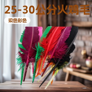 ���u�C����ë���uë25-30����ӡ�ڰ����^�DIY�ֹ��b���