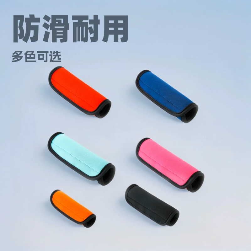 Детские аксессуары для инвалидных колясок, чехол на подлокотник, трансграничный экспорт Amazon, чехол на поручень для инвалидной коляски, противоскользящий