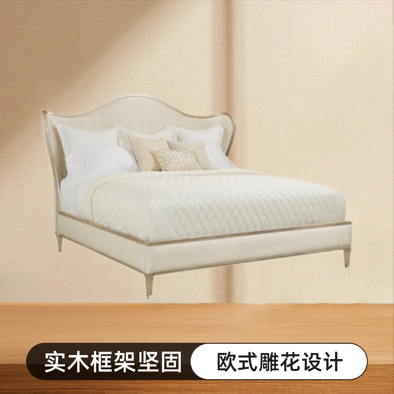 Customized Export to Europe and America, Bed for Hotels, Villa Bed, Bedroom Bed, Large-Sized Bed