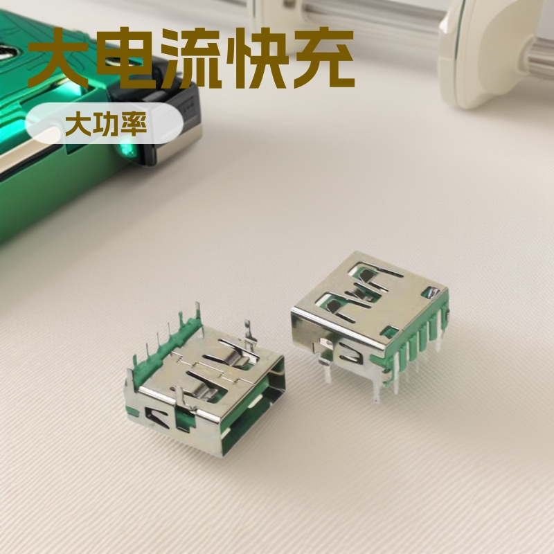 OPPO high current base high current 5Pin90 degree high power USB socket charging USB socket connector OPPO high current base high current 5Pin90 degree high power USB socket charging USB socket connector