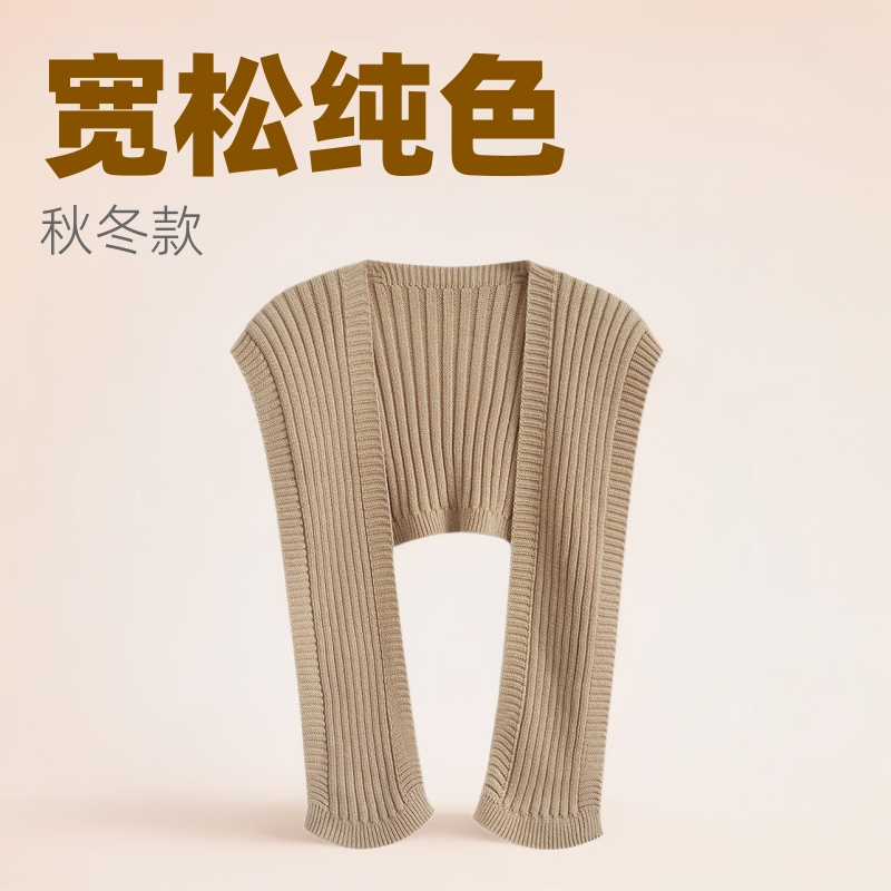 Autumn and Winter Shawl for Women, Loose-Fitting Cardigan Dress for Students, Solid Color Knitted Scarf, Mid-Length, Warm