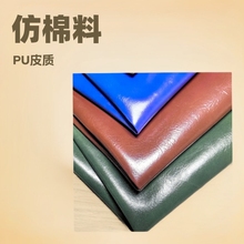 �S���l��pu��ܛˬ�����DƤ��������Ƥ�ϕr���ִ����ɳ�l�b�MƤ��