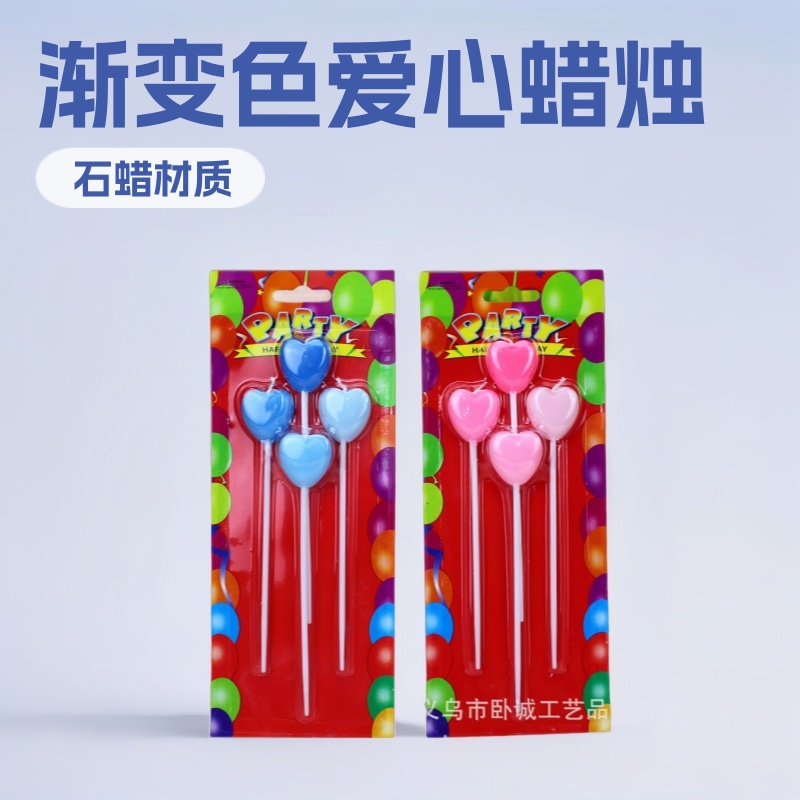 Velas para Pastel de Cumpleaños del Día de San Valentín Chino, 4 Piezas, Color Degradado, Corazón, Estrella de Cinco Puntas, Velas para Hornear para Fiestas, Venta al por Mayor