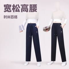 秋季新款中老年女裤牛仔宽松高腰时尚洋气气质通勤小脚裤百搭长裤