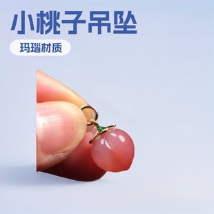 �p�t���С�����ǹ�ɫ�����Ʒ���DIY�����K�������S���l