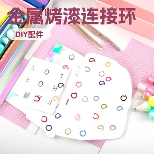 DIY Jewelry Accessories 1.2*10mm Metal Colorful Paint Single Circle Connecting Ring with Handmade Hanging Ring Open Ring