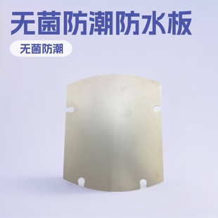 �S��ֱ�N�o��������ˮ�����ذ� �� CNC�ӹ�̨��� ��X����
