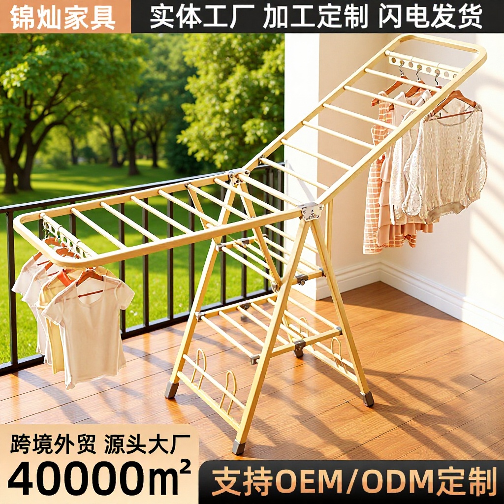 Foldable Clothes Drying Rack for Home Use, Balcony Drying Rack for Quilts and Shoes, Clothes Hanger for Beauty Salon and Barber Shop, Towel Floor-Standing Drying Rack