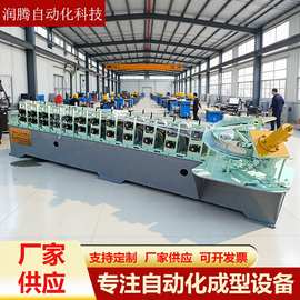 外圈护角器冷弯成型机厂家生产各种成型机全自动带钢内外护圈机