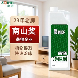 ���񿵃�ζ��ֲ���ζ���ٷֽ�ȥ���b�޲�����Ⱦ�Ҿ߮�ζ ��ζ��