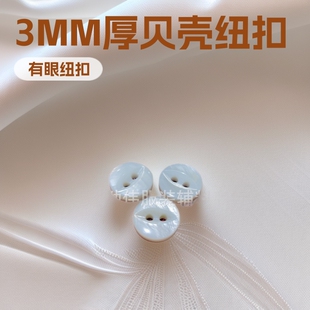 ���S��ֱ�N�����l3MM���~��ͯ�bؐ���o�� �r����ؐ�� ��ؐ��ɫ
