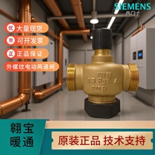 SIEMENS������SSC31�����Ƶ綯��ͨVVP45������SSB81�����ͷ���