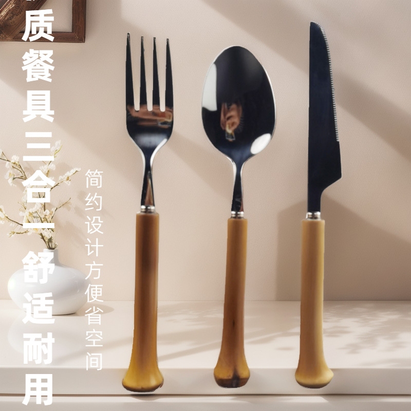 304 Stainless Steel Western Food Knife, Fork and Spoon Set Steak Knife and Fork Tableware Dessert Spoon Natural Bamboo Handle Spoon and Fork