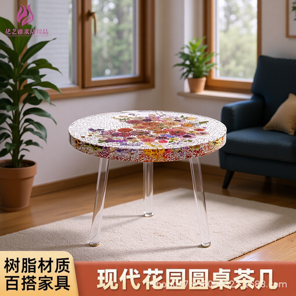 Living Room Coffee Table Real Flower Transparent Dried Flower Inlaid Epoxy Resin Art Coffee Table Creative Light Luxury High-End Tea Table