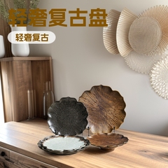 跨境中古色釉不规则异形陶瓷盘陶瓷餐具托盘家用酒店餐厅批发