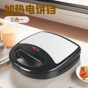 European and American household multi-functional three-in-one waffle maker sandwich machine heating electric cake pan steak machine breakfast machine