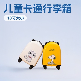 ��ͯ������Ů��ͨ�ǙC���f��݆18�������ܴa�����U���пɴ��l���l
