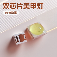 5054�Ϲ����365+395�pоƬ1W ���ן�LED5050 365�Ϲ����