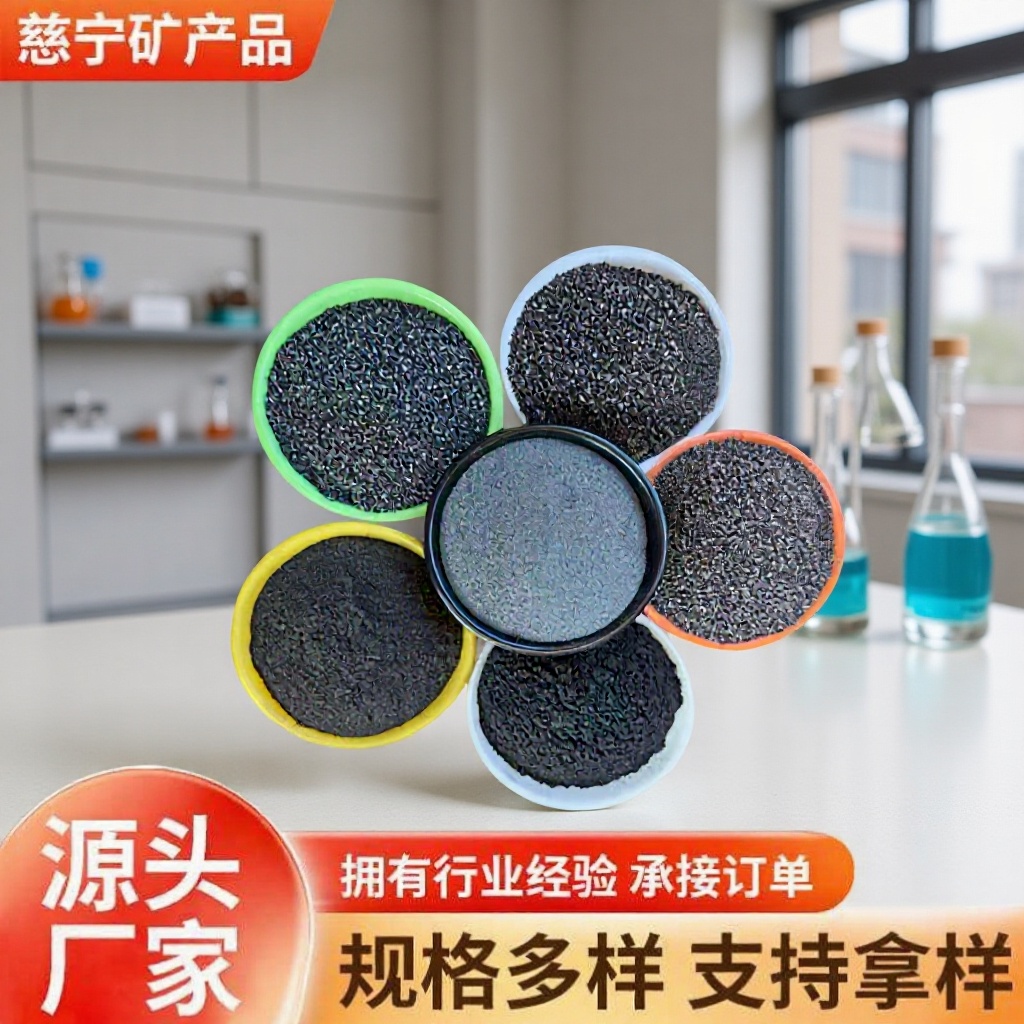 还原铁粉工业级原材料贴暖宝宝发热还原水处理铁粉量大从业铸铁粉