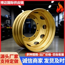 ���Q�d�ؠ���܇8.25*22.5݆ݞ܇݆10�����݆�y��11R݆̥������d