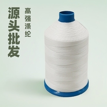 Դ�^���l��9�ɾ�750D��]��ɫ�ߏ����m�����ɳ�lƤ��450�˿p�x��