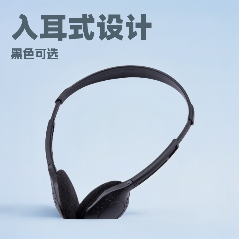 江西耳机工厂入耳式航空耳机黑色有线头戴式耳机加工定制