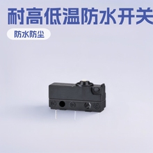 ���șC�L݆����܇�d��������������F�T�i��܇Һ���i��ˮ΢���_�P