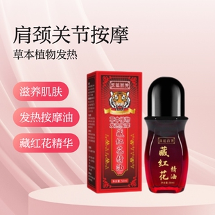 �h͢�ٷ��ؼt�����͝L����i�P�����w��Ħ�Ͱl�ᰴĦ�η����w�o��