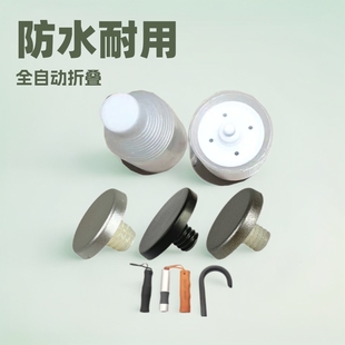 Umbrella Accessories Handle Repair Folding Sun Umbrella Waterproof Cover Folding Umbrella Ready for Wholesale Long Handle Umbrella Sunny Umbrella