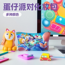 25�羳�¿���Ɍ���ͯ���y��С�W����ͨϴ�����ɐ۱�y�ռ{����