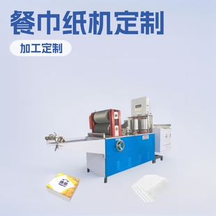 ���A�Cе�O��S�Ҳͽ����C�ۯB�����C�����ۯB�C�������ЙC