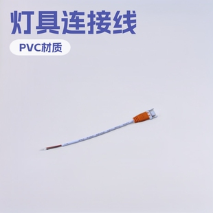 2P���^�Ȱ��w�C�^���Ӿ�LED�����B�Ӿ�DC��ĸ�������B�Ӿ�늾�