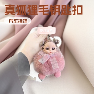 �����ë������܇耳׿ے��ë�q������ż����������Y����H��