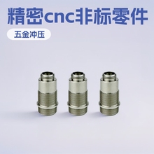 ��ӽ��^�Cе�ӹ����_�������ęC܇㊏ͺϾ���cnc�ǘ��������