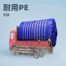 3020ღ40pˮͰ50PE̼cҺޏS