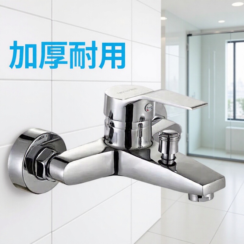 All-Copper Shower Faucet Shower Set Triple In-Wall Concealed Mixing Valve Household Hot and Cold Bathtub Faucet Wholesale