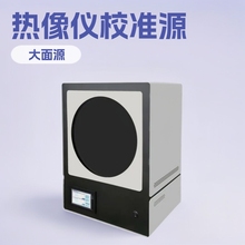 ��Դ���w�t  ����Դ���wݗ��Դ  ����xУ׼�ߜغ��wݗ��Դ