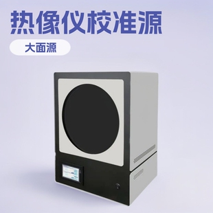 ��Դ���w�t  ����Դ���wݗ��Դ  ����xУ׼�ߜغ��wݗ��Դ