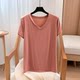 Modal Women's Short-sleeved Summer Thin V-neck T-shirt Loose Inner Slimming All-match Half-sleeved Top Base Shirt