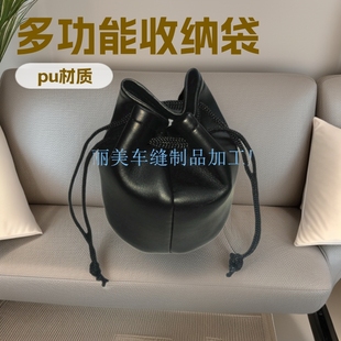 ���S�N��pu�A���ռ{���R�^���C���C���X���ڴ���ӡlogo����