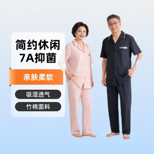 �ҹ��S�֋�˯����H�b�������¿�����LѝA������w�S�Ҿӷ�