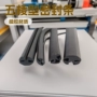 三元挡风封边密封条乙丙橡胶