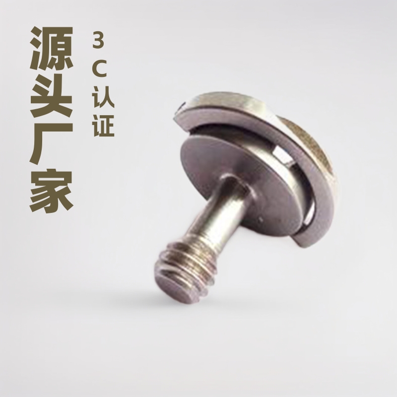 源头厂家 相机三角架配件  CNC吊环相机螺丝 数控车床铝合金件