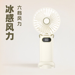 夏用小型扇風機 折りたたみ式 手持ち型 外出用 ポータブル 長時間駆動 寮生 学生 授業用 ロゴ印刷可能 卸売