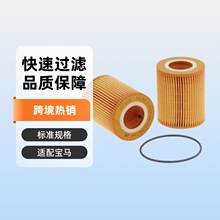 FOR ROVER GROUPE 4X4���� LR013148 LR124517�����������羳����