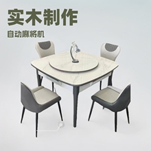 ��ľ�����錢�C�������ü�ͥ��ȫ�ԄӾƵ������Ҳ��